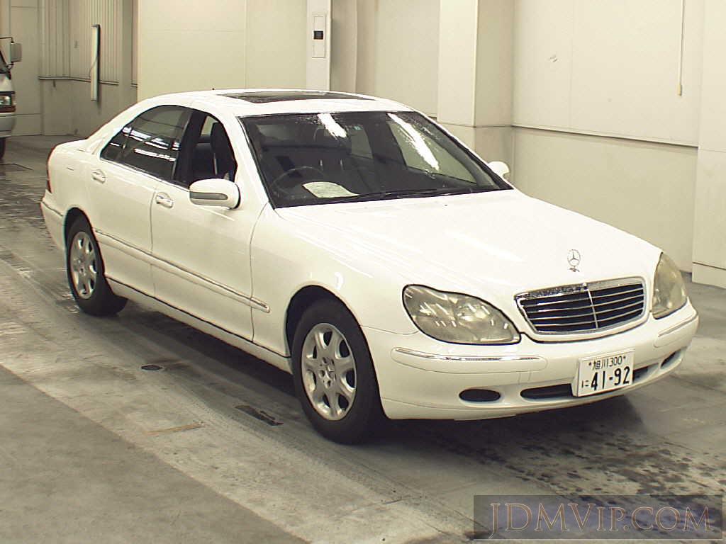2001 OTHERS MERCEDES BENZ  220065 - 9574 - USS Sapporo