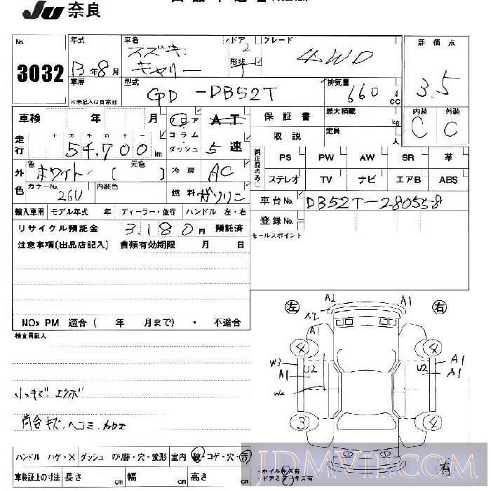 2001 SUZUKI CARRY TRUCK 4WD DB52T - 3032 - JU Nara