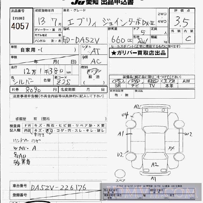 2001 SUZUKI EVERY _DX-2 DA52V - 4057 - JU Aichi