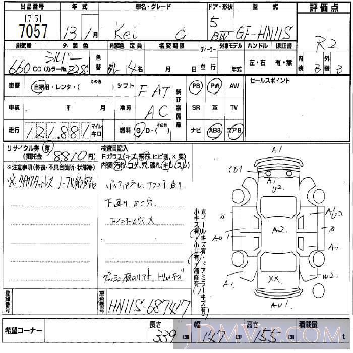 2001 SUZUKI KEI G HN11S - 7057 - BCN