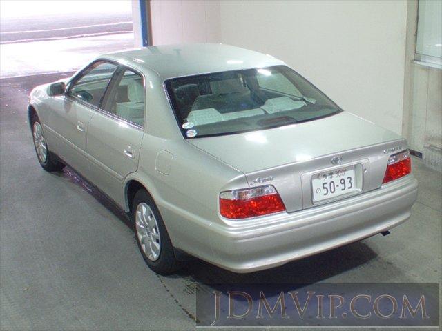 2001 Toyota Chaser Gx100 4015 Taa Tohoku 383867 Japanese Used