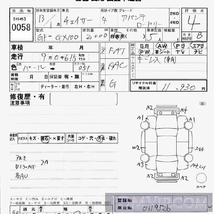 2001 TOYOTA CHASER  GX100 - 58 - JU Aichi