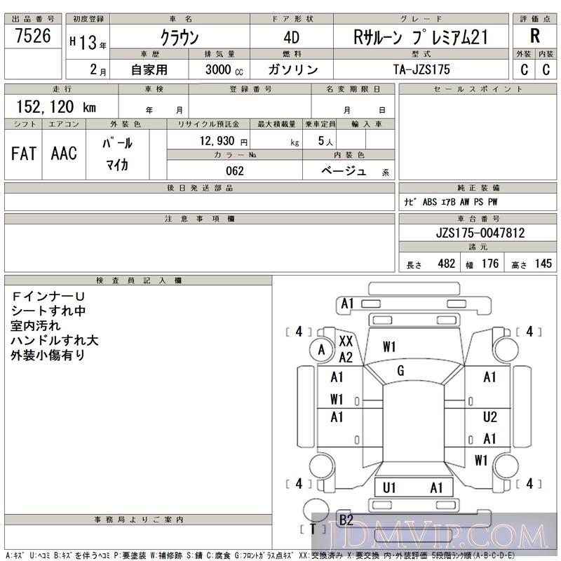 2001 TOYOTA CROWN R_21 JZS175 - 7526 - TAA Hiroshima