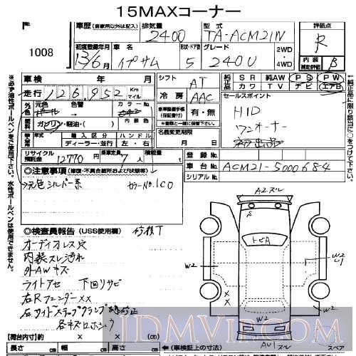 2001 TOYOTA IPSUM 240U ACM21W - 1008 - USS Niigata