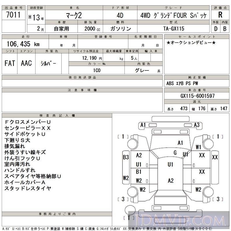 2001 TOYOTA MARK II 4WD_FOUR_S GX115 - 7011 - TAA Hokkaido