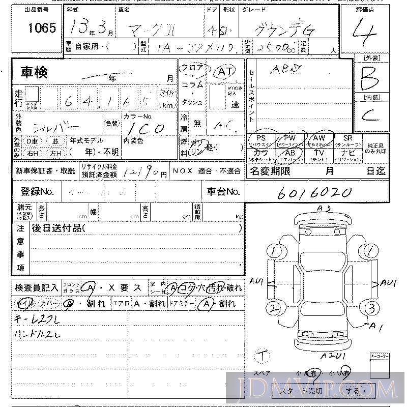 2001 TOYOTA MARK II G JZX110 - 1065 - LAA Kansai