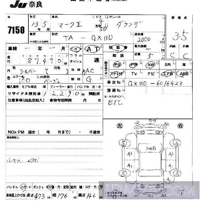 2001 TOYOTA MARK II  GX110 - 7158 - JU Nara