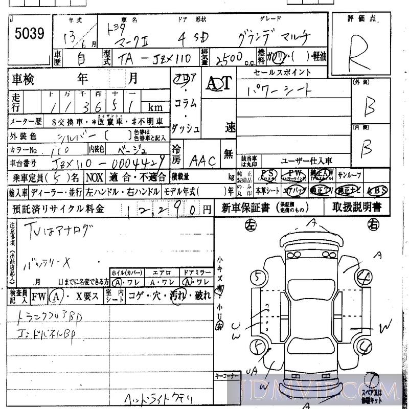 2001 TOYOTA MARK II _ JZX110 - 5039 - IAA Osaka