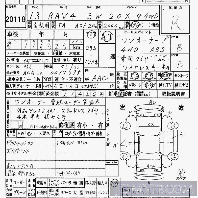 2001 TOYOTA RAV4 4WD_2.0XG ACA20W - 20118 - HAA Kobe
