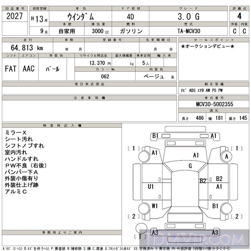 2001 TOYOTA WINDOM 3.0_G MCV30 - 2027 - TAA Hiroshima