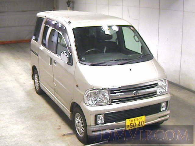 2002 DAIHATSU ATRAI WAGON 4WD_ S230G - 4632 - JU Miyagi