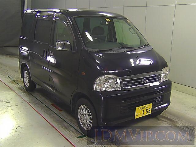 2002 DAIHATSU ATRAI WAGON  S220G - 3424 - Honda Nagoya