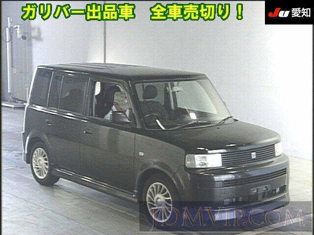 2002 DAIHATSU NAKED G L750S - 4048 - JU Aichi