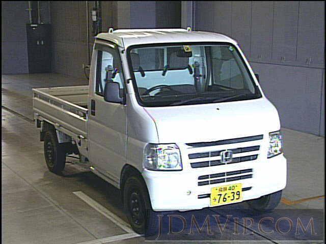 2002 HONDA ACTY TRUCK 4WD_ HA7 - 10230 - JU Gifu