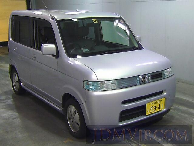 2002 HONDA THATS 4WD_ JD2 - 1598 - Honda Tokyo