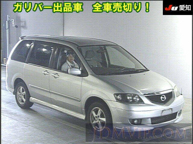 2002 MAZDA MPV _ LW3W - 4011 - JU Aichi