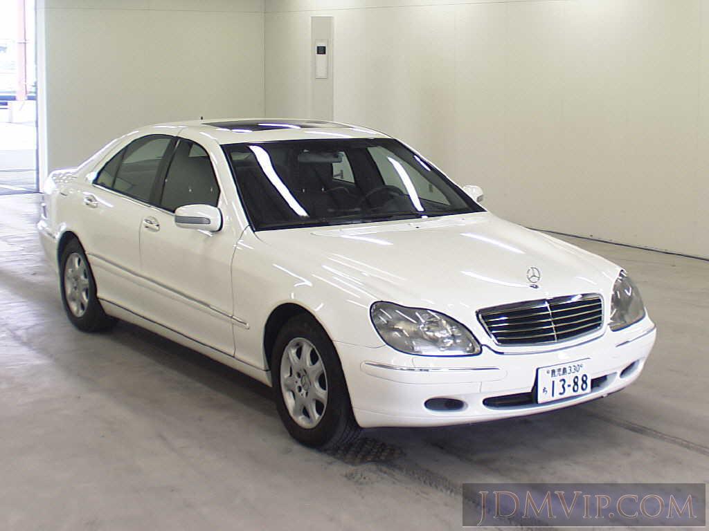 2002 OTHERS MERCEDES BENZ S320 220065 - 52032 - USS Kyushu