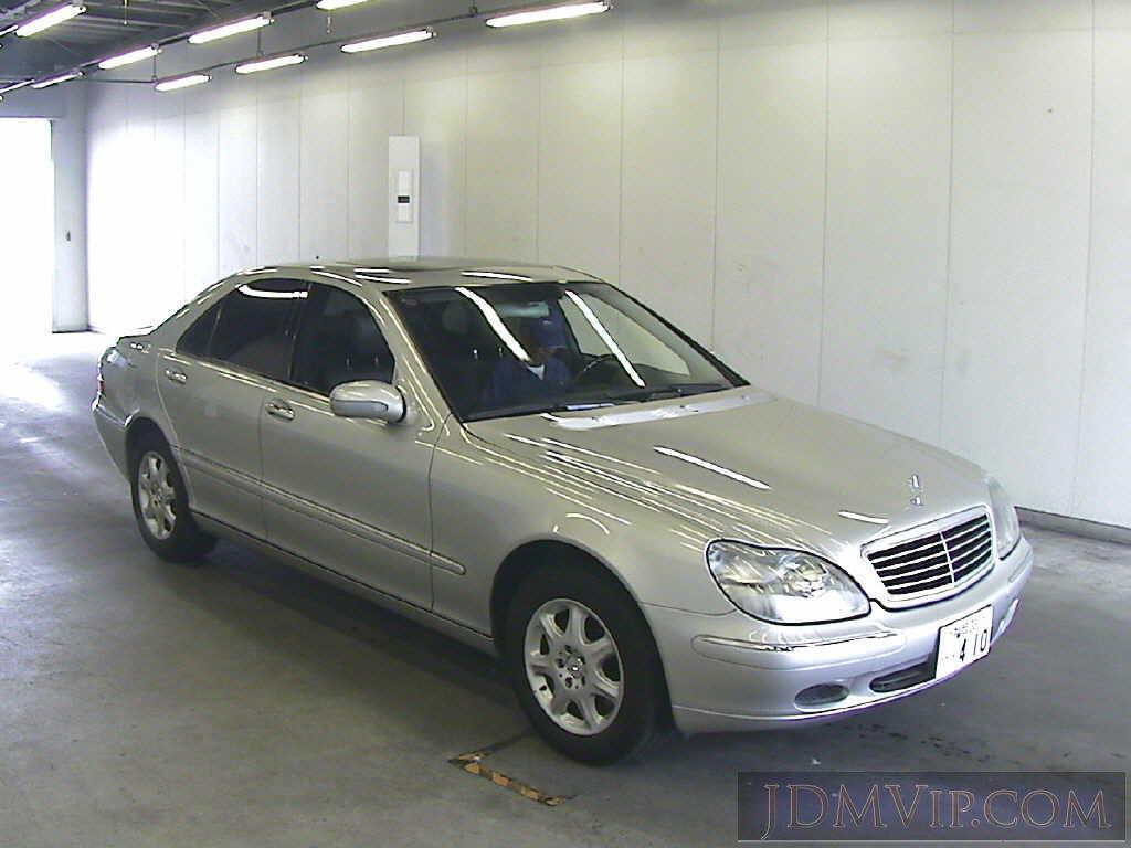 2002 OTHERS MERCEDES BENZ S320 220065 - 59065 - USS Kyushu