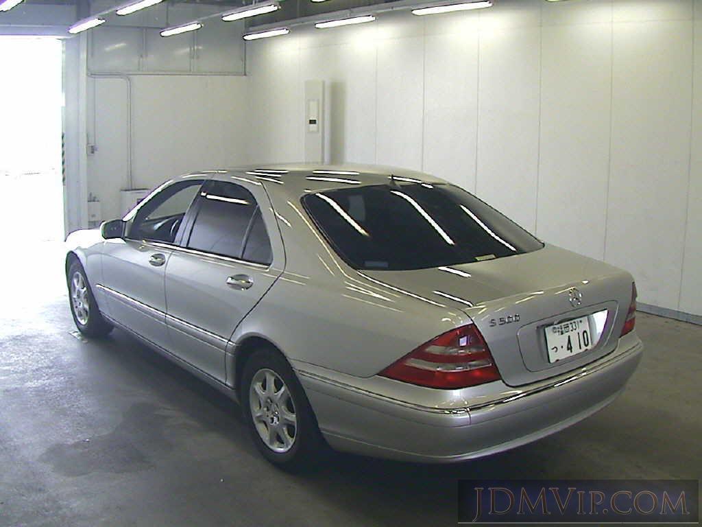 2002 OTHERS MERCEDES BENZ S320 220065 - 59065 - USS Kyushu