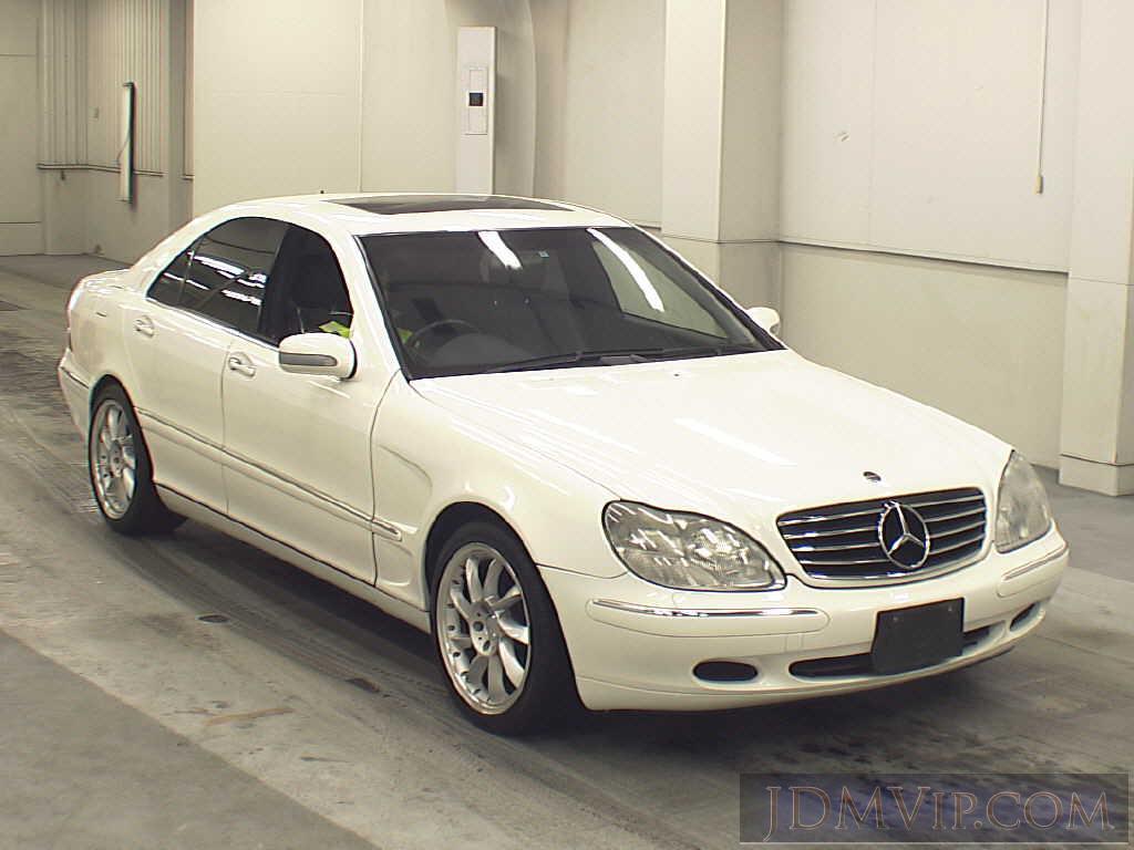 2002 OTHERS MERCEDES BENZ S320 220065 - 8088 - USS Sapporo