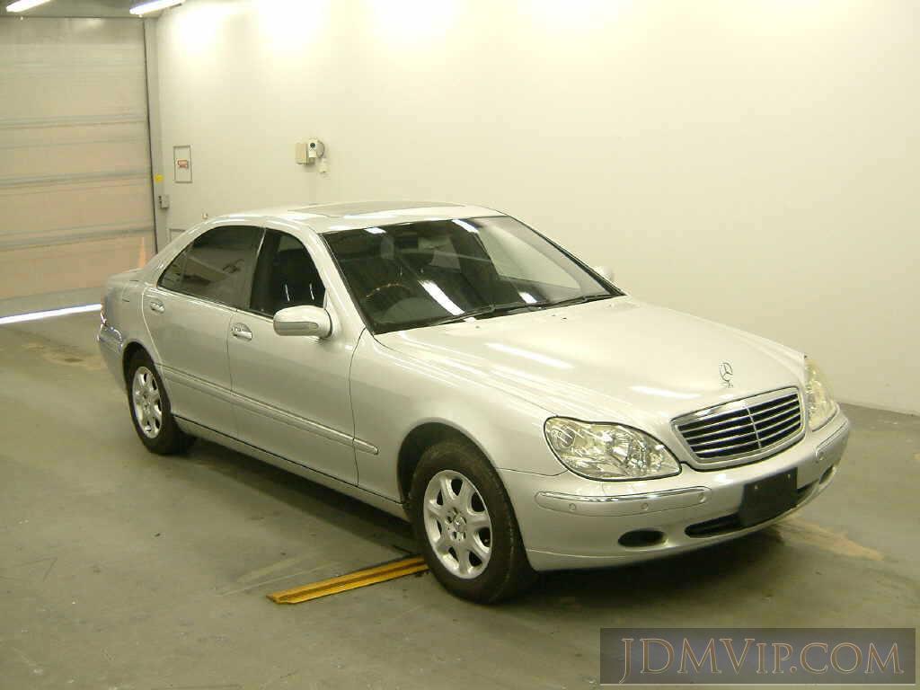 2002 OTHERS MERCEDES BENZ S500L 220175 - 59121 - USS Kyushu