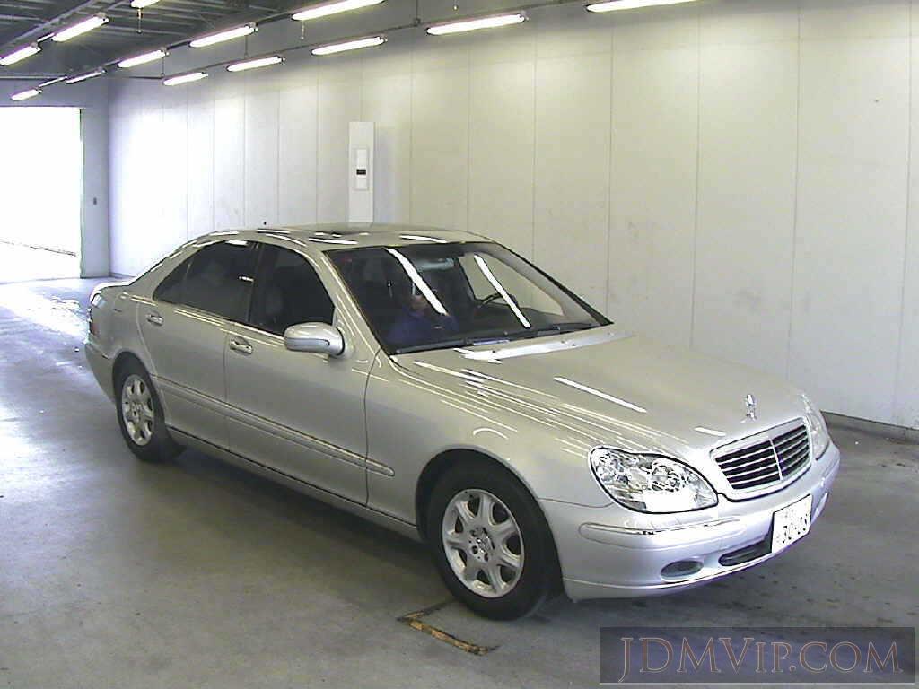 2002 OTHERS MERCEDES BENZ S500 220075 - 59045 - USS Kyushu