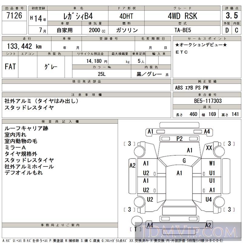2002 SUBARU LEGACY B4 4WD_RSK BE5 - 7126 - TAA Tohoku
