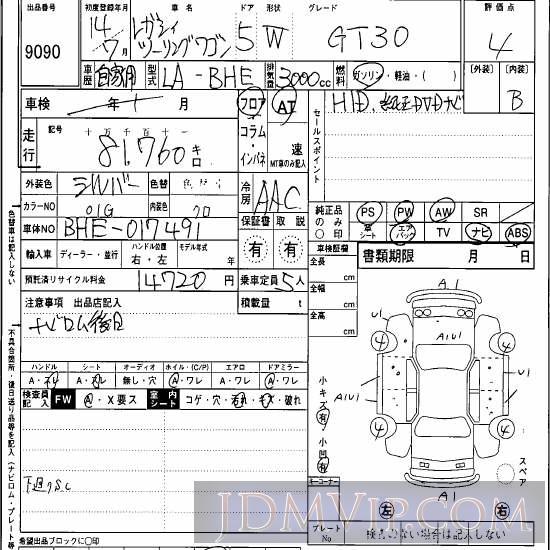 2002 SUBARU LEGACY GT30 BHE - 9090 - Hanaten Osaka