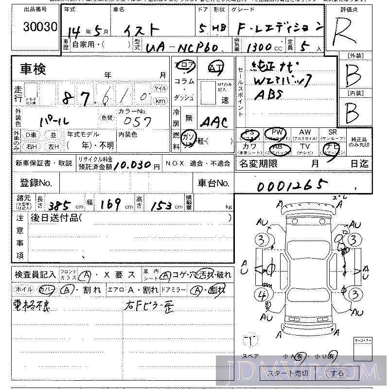 2002 TOYOTA IST F_L NCP60 - 30030 - LAA Kansai
