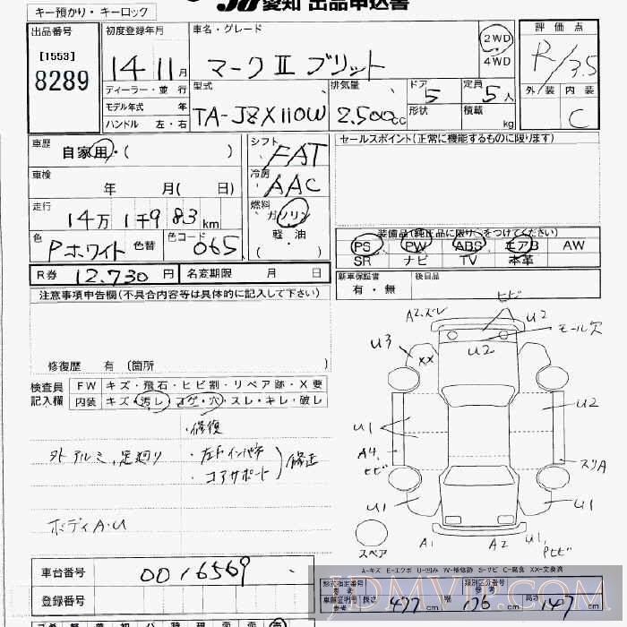 2002 TOYOTA MARK II WAGON  JZX110W - 8289 - JU Aichi