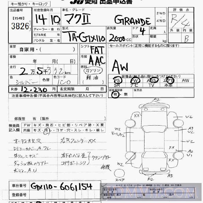 2002 TOYOTA MARK II  GX110 - 3826 - JU Aichi
