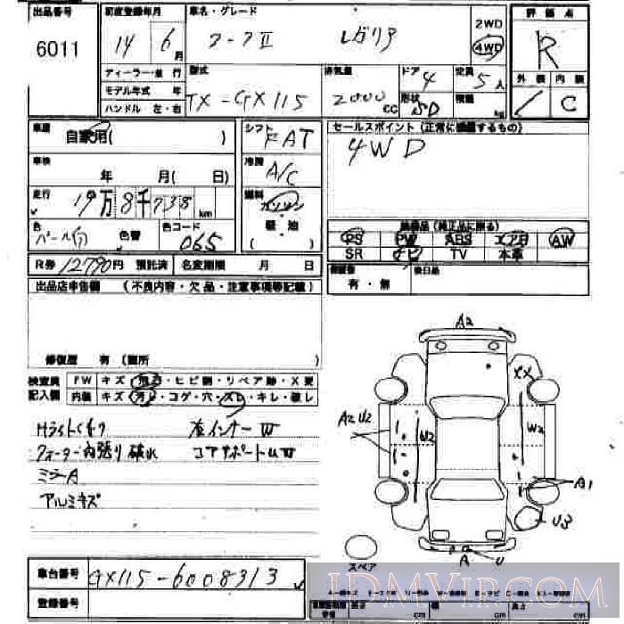 2002 TOYOTA MARK II  GX115 - 6011 - JU Hiroshima