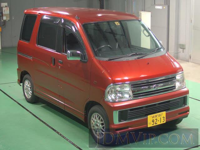 2003 DAIHATSU ATRAI WAGON __4WD S230G - 421 - CAA Gifu