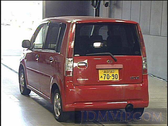 2003 DAIHATSU MOVE 4WD_X L160S - 70050 - JU Gifu
