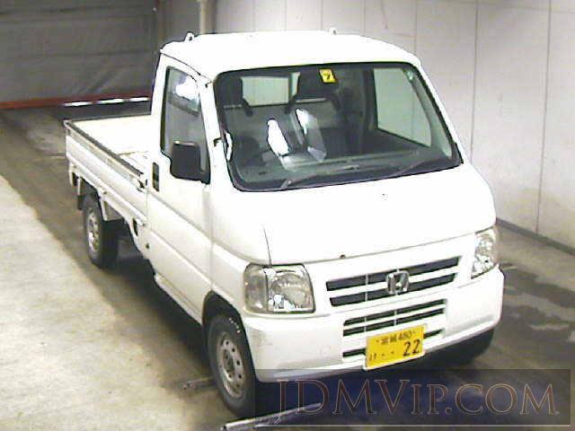 2003 HONDA ACTY TRUCK 4WD HA7 - 6471 - JU Miyagi
