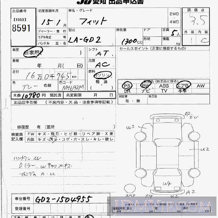 2003 HONDA FIT  GD2 - 8591 - JU Aichi