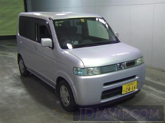 2003 HONDA THATS 4WD_ JD2 - 789 - Honda Tokyo