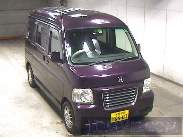 2003 HONDA VAMOS 4WD_L HM4 - 6223 - JU Miyagi