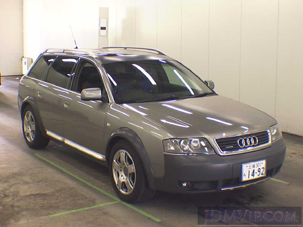 2003 OTHERS AUDI 2.7T 4BBESF - 75255 - USS Tokyo