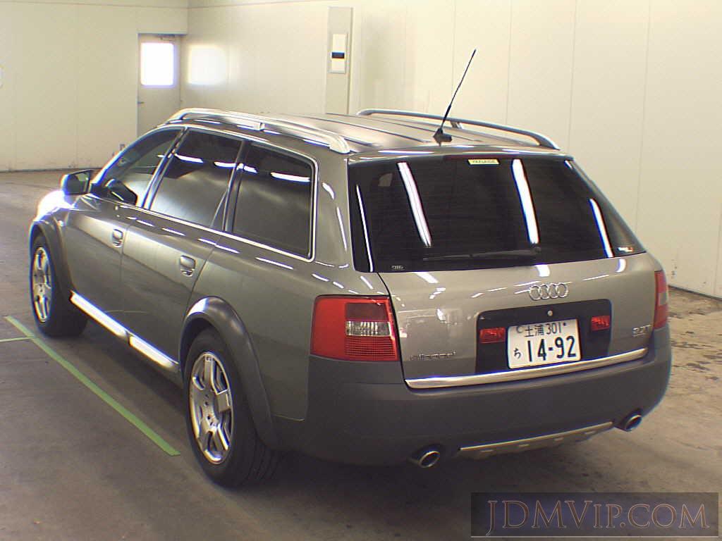 2003 OTHERS AUDI 2.7T 4BBESF - 75255 - USS Tokyo