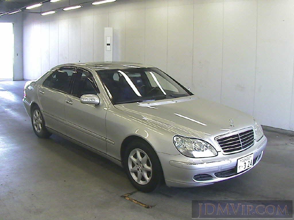 2003 OTHERS MERCEDES BENZ S500L 220175 - 59138 - USS Kyushu