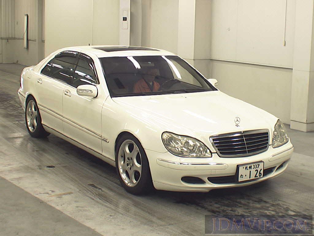 2003 OTHERS MERCEDES BENZ S500L 220175 - 8020 - USS Sapporo