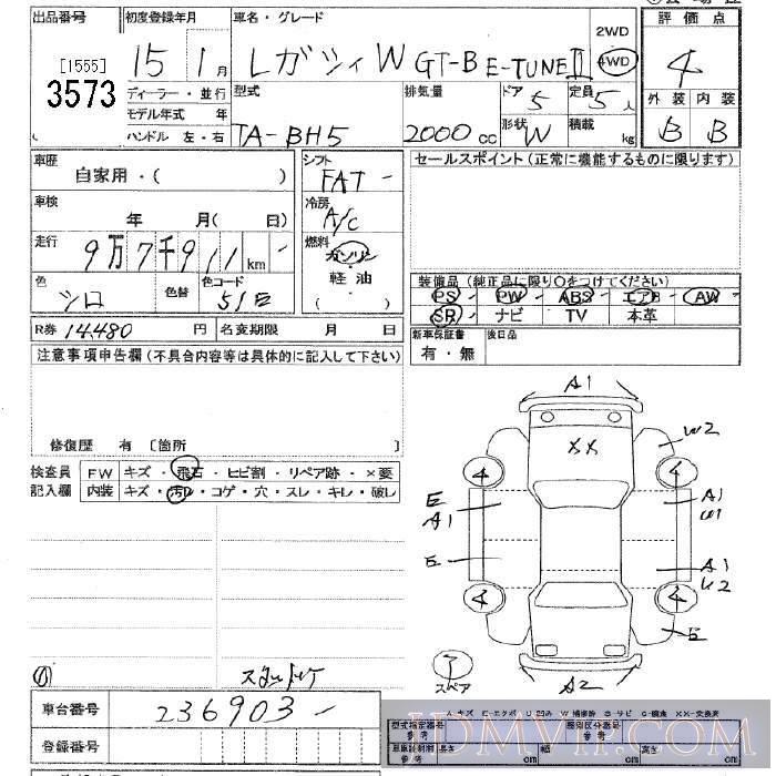 2003 SUBARU LEGACY 4WD_GT-B_E2 BH5 - 3573 - JU Tochigi
