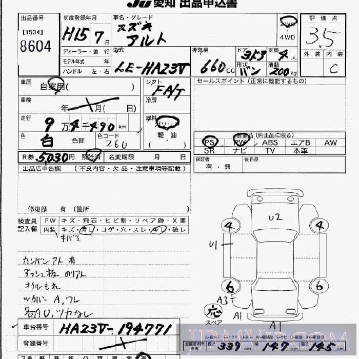 2003 SUZUKI ALTO  HA23V - 8604 - JU Aichi