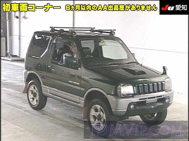 2003 SUZUKI JIMNY _4WD JB23W - 3005 - JU Aichi
