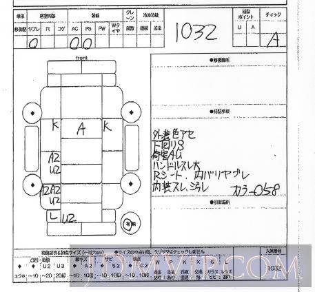 2003 TOYOTA HIACE VAN DX TRH102V - 1032 - ORIX Atsugi Nyusatsu