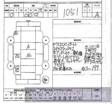 2003 TOYOTA PROBOX VAN  NCP52V - 1051 - ORIX Atsugi Nyusatsu