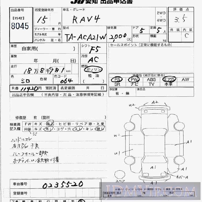 2003 TOYOTA RAV4  ACA21W - 8045 - JU Aichi