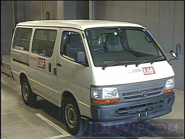 2003 TOYOTA REGIUS ACE  TRH102V - 2170 - JU Gifu