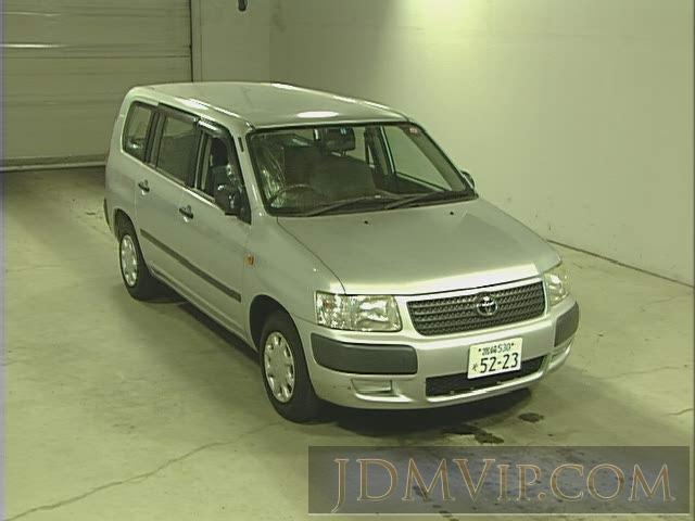 1999 VOLKSWAGEN VW BORA  1JAPK - 9509 - TAA Minami Kyushu